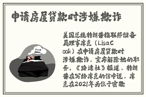 私宠小妹